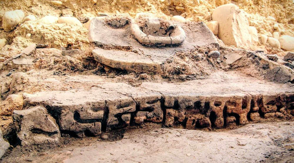 Ausgrabungen 2016 bei tiflis, georgische schrift